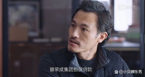 《突围》拼命三郎牛俊杰，为何费力不讨好被检举？