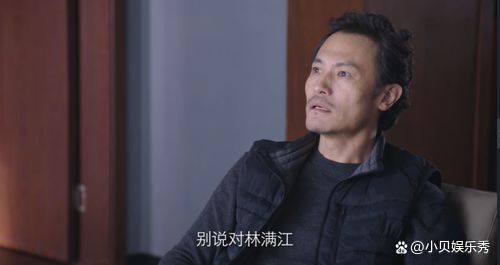 《突围》拼命三郎牛俊杰，为何费力不讨好被检举？