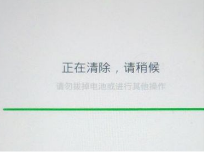 美图手机2如何双清？？？？？？？？？？