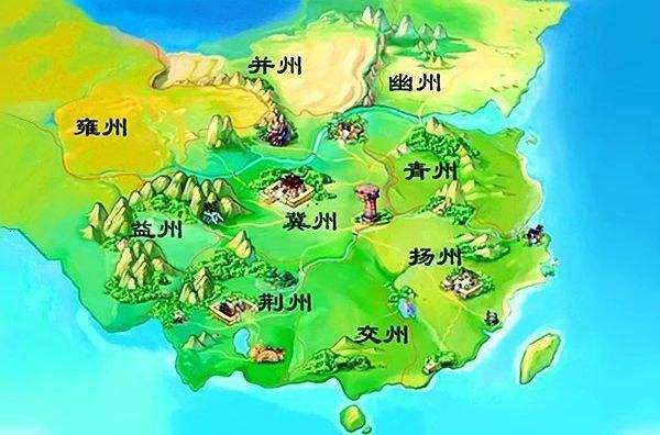 九州和九洲有什么区别吗？