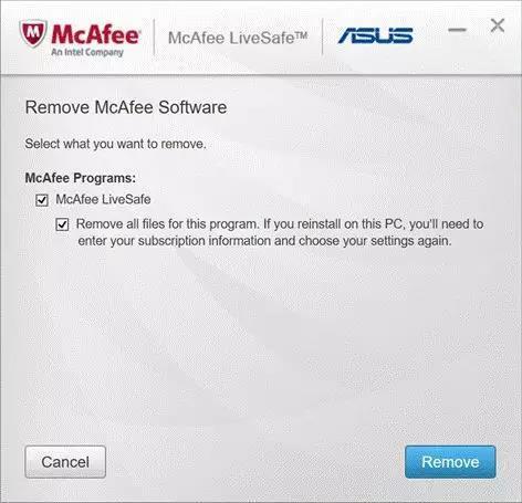 如何从电脑中卸载删除迈克菲McAfee