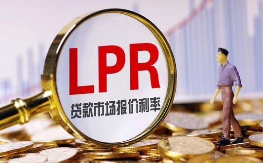 lpr 什么意思