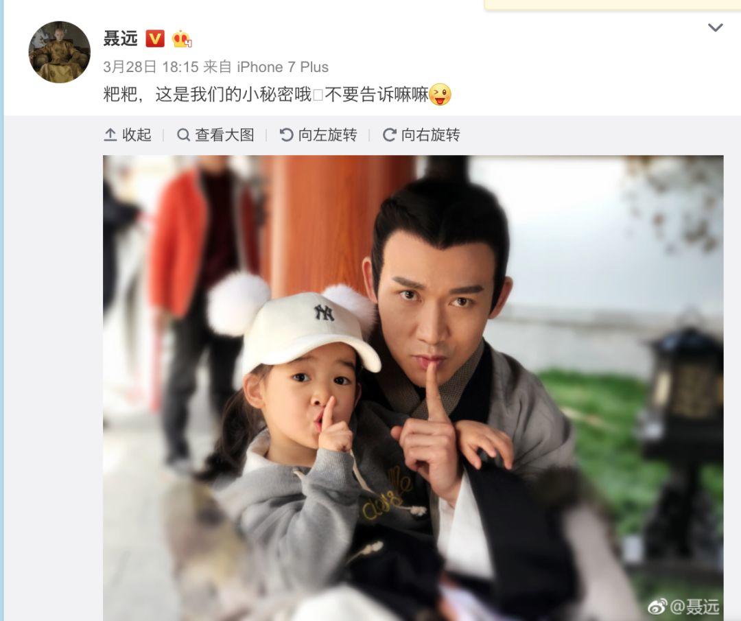 聂远的妻子是谁？二人是娱乐圈典范夫妻吗？