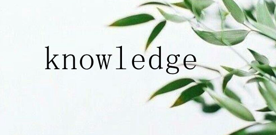 knowledge是可数名词吗？