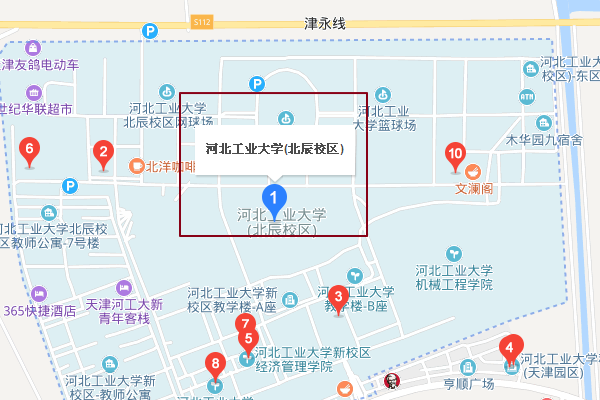 河北工业大学北辰校区地址 具体到哪个路几号