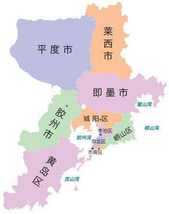 青岛属于山东省哪个市