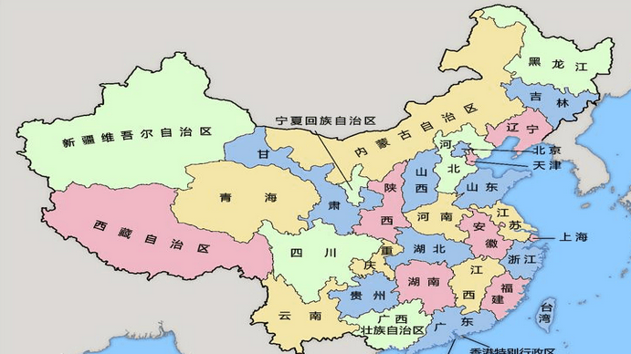 中国十个占地面积最大的省份是哪几个省