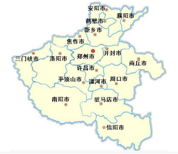 新乡市在哪里，新乡市在哪个省，新乡属于哪个市