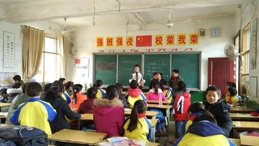 小学四年级要学些什么呢？