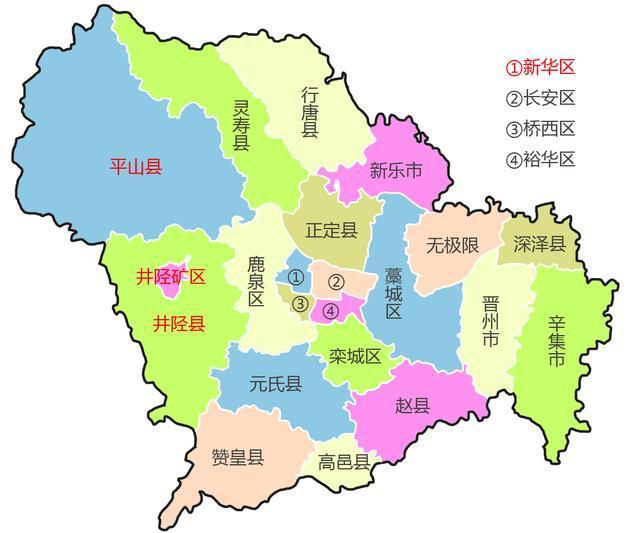 石家庄是哪个省？