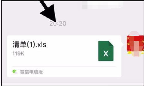 .xls是什么格式？如何打开