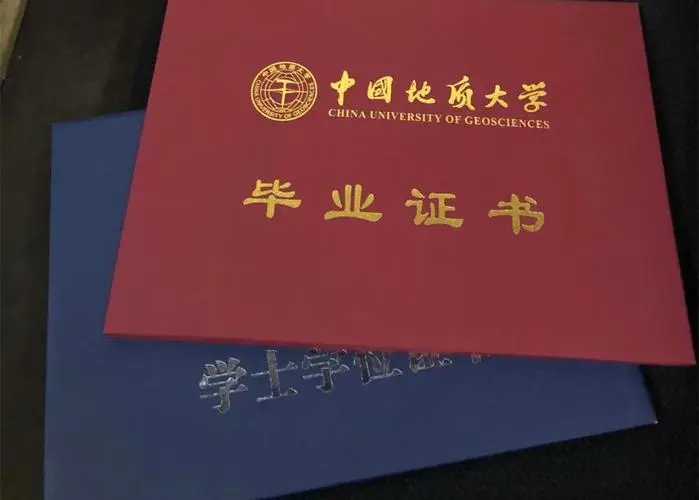 初本是什么学历