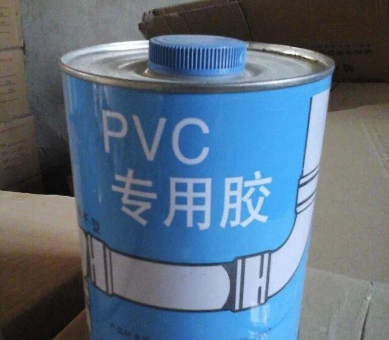 PVC是什么胶水