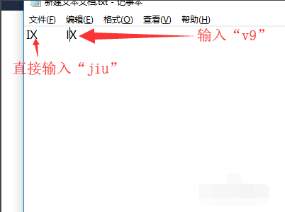 罗马数字1至12怎样写?