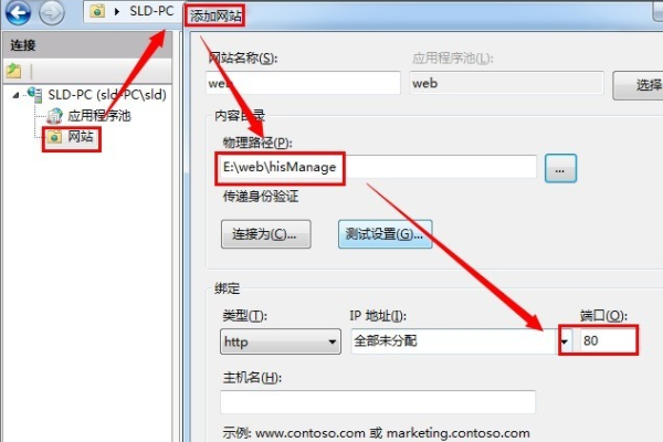 解压文件的时候出现“另一个程序正在使用此文件，进程无法访问”是什么意思