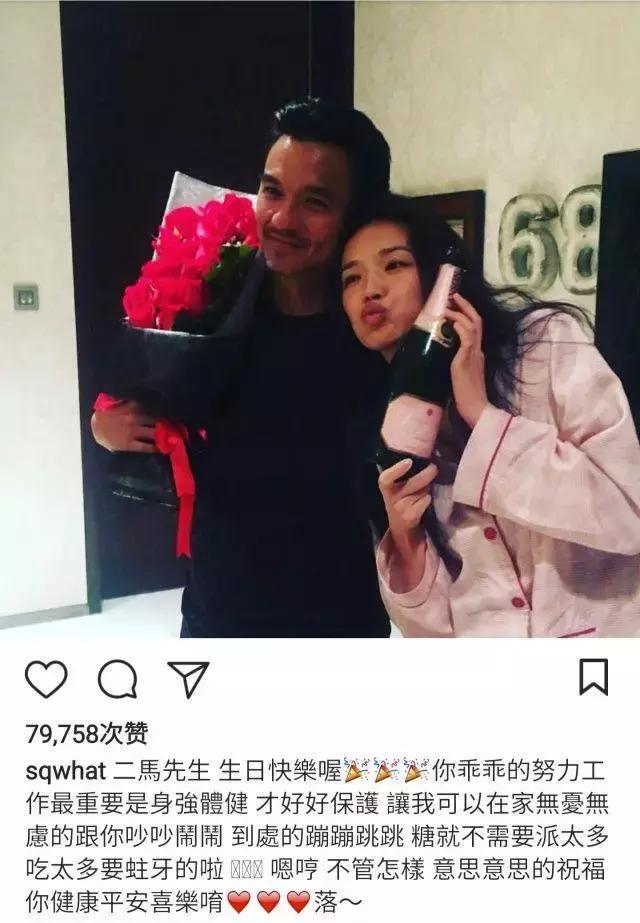 舒淇和冯德伦般配吗？为什么突然宣布结婚？