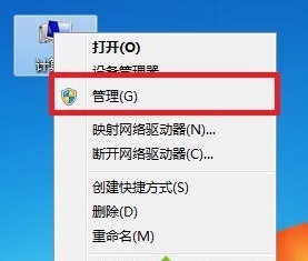 电脑光驱无法读取光盘怎么办？