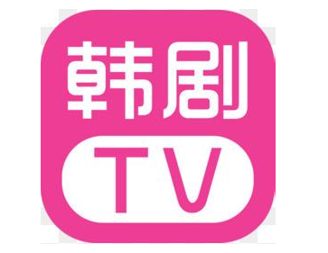 为什么韩剧tv很多剧都看不了？