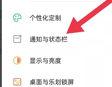 设置微信自动抢红包