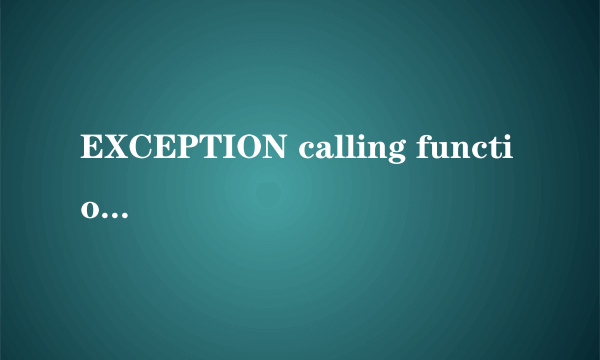 EXCEPTION calling function for the file C:\Program Files\Zwuqi\ComputerZ0.dll [ACCESS_VIOLATION E