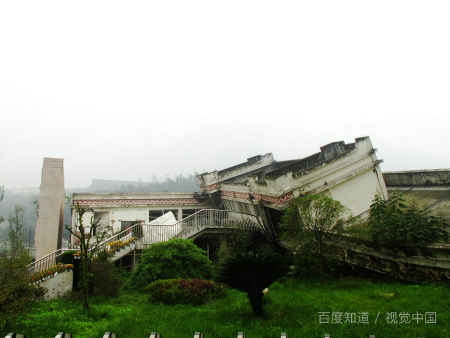 汶川地震多少级