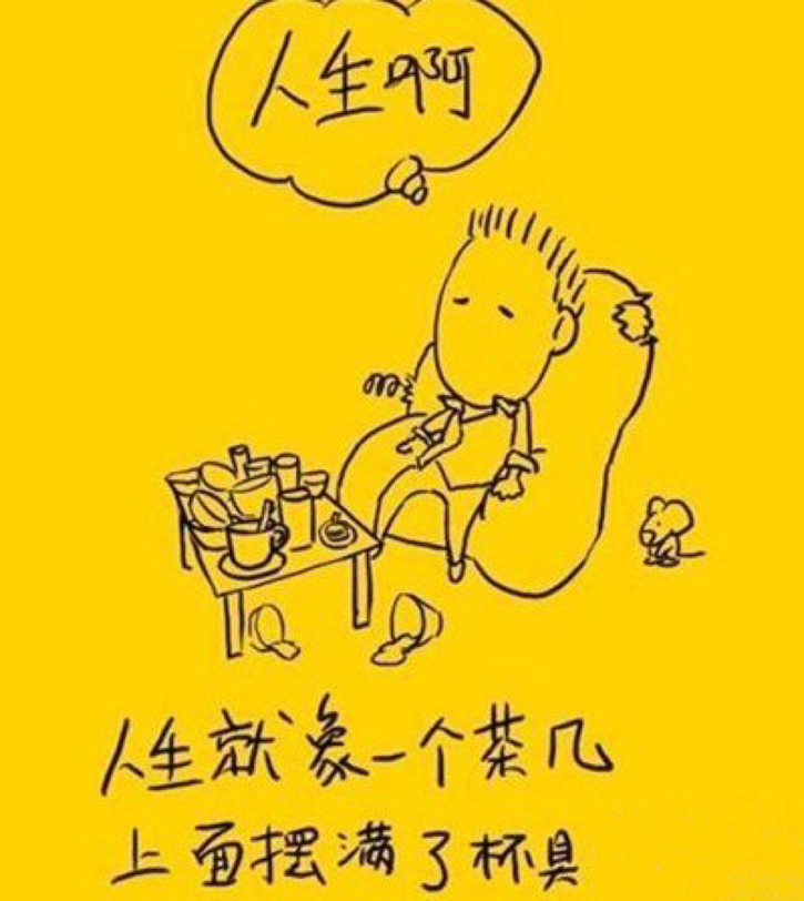 网络语言“杯具”是什么意思？