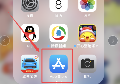 下载知道APP