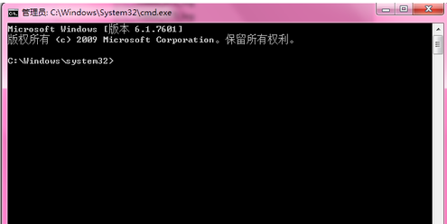 win7旗舰版怎么设置wifi热点