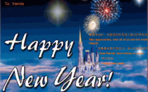 英文歌《happy new years》的歌词