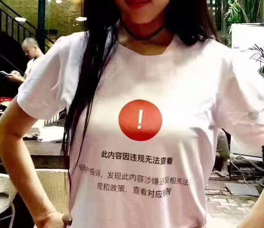 为什么这么多人说咪蒙三观不正？