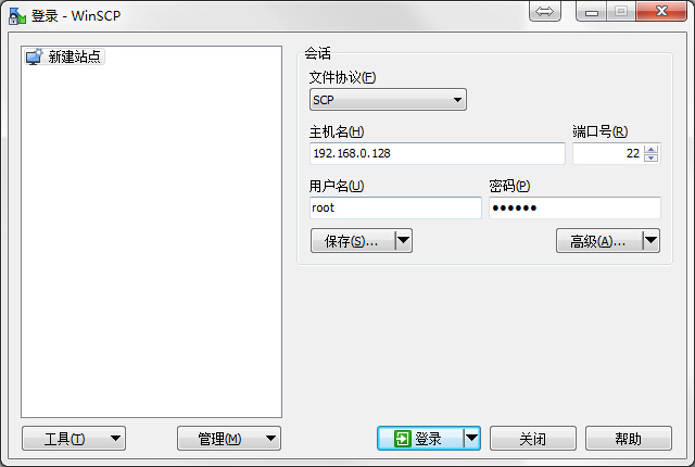 苹果iphone4s怎么降级到ios6.1.3