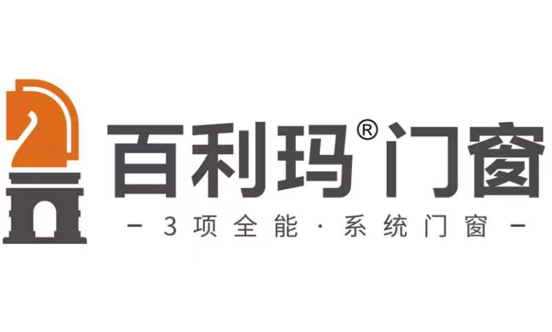 国内十大门窗品牌一线的有哪些？佛山弗朗格门窗算吗？