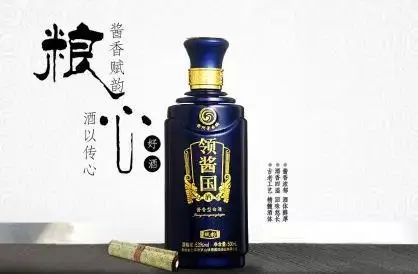 娃哈哈跨界卖白酒，售价接近茅台，这次能成功吗？