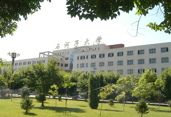 最烂985大学排名