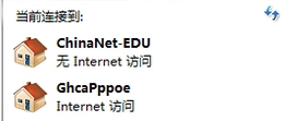 cmcc-edu登陆界面网址是什么？