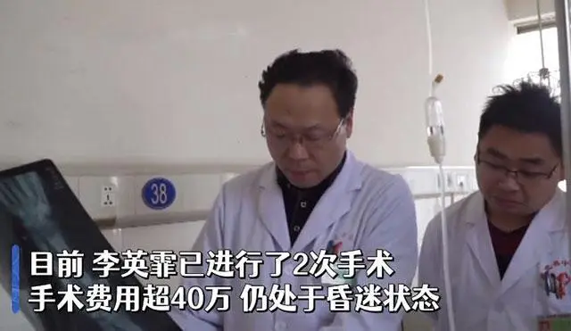 山东一考生查询高考成绩后，第2天脑出血进ICU，为何会发生这种情况？