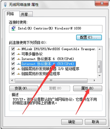 cmcc-edu登陆界面网址是什么？