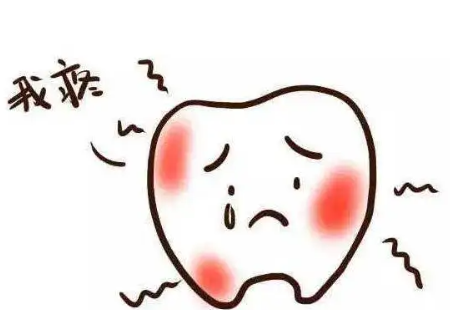 toothache怎么读