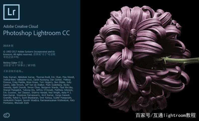 什么是Lightroom，如何使用Lightroom？