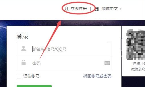 我想做一个自己的微信公众号，应该怎么做？