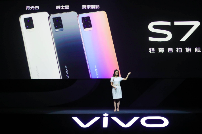 vivo S7系列的售价是多少？