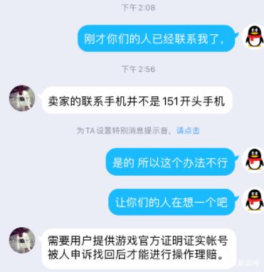 5173是什么网站？