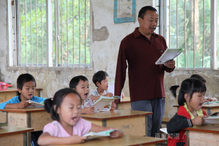 中小学教师资格证怎么考