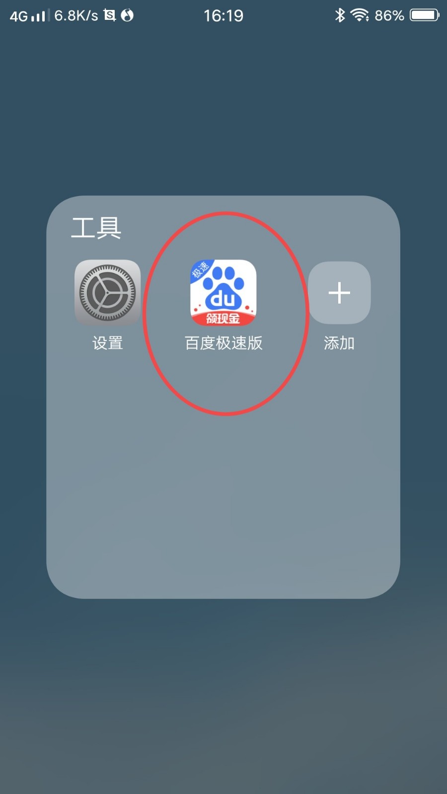 《我的世界》java版下载教程是什么？