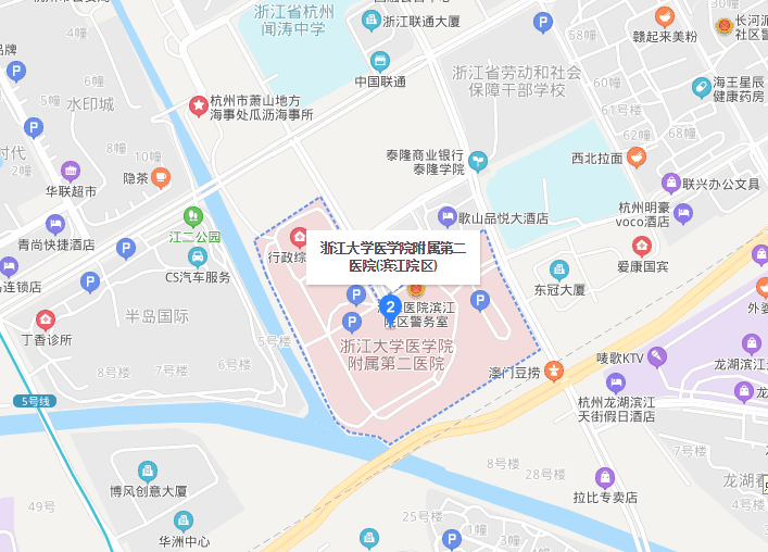 杭州浙二医院具体位置在哪里？