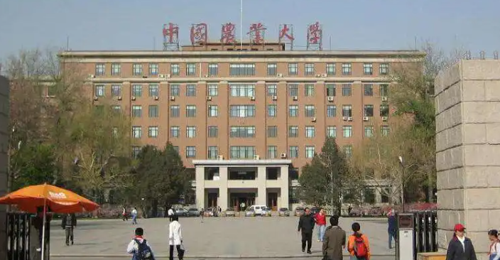 北京有哪些大学