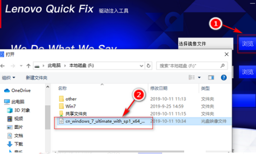 怎么安装USB3.0驱动