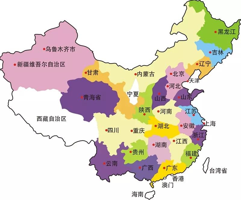 中国一共有多少个城市?