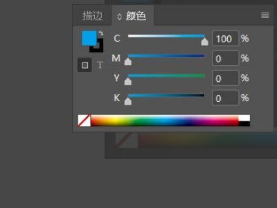 InDesign CS4如何修改页面（也就是纸张）的颜色？