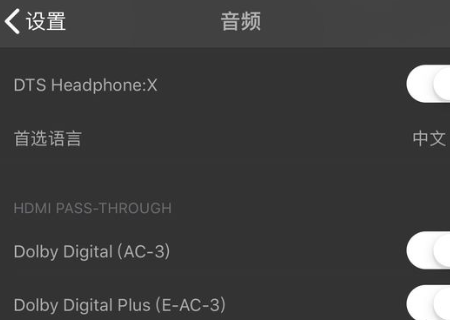 nplayer和nplayer plus有什么区别